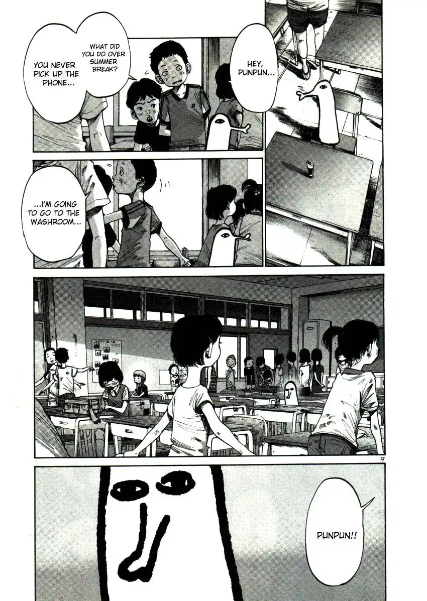 Oyasumi Punpun Chapter 20 9